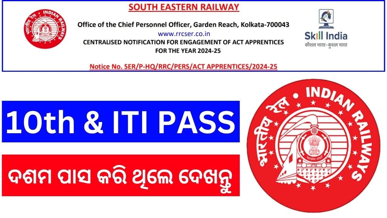 ODISHA