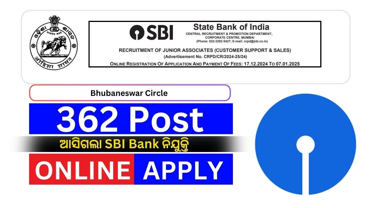 SBI JOBS VACANCIES