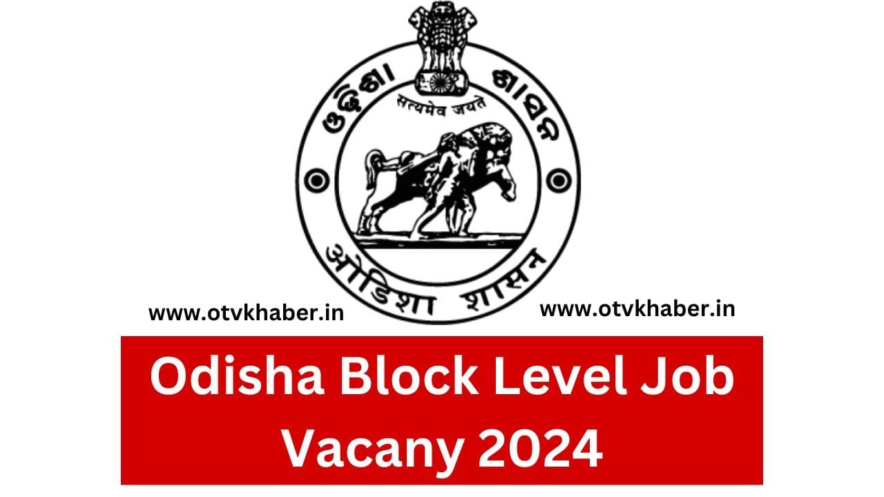 odishàjob vacancy