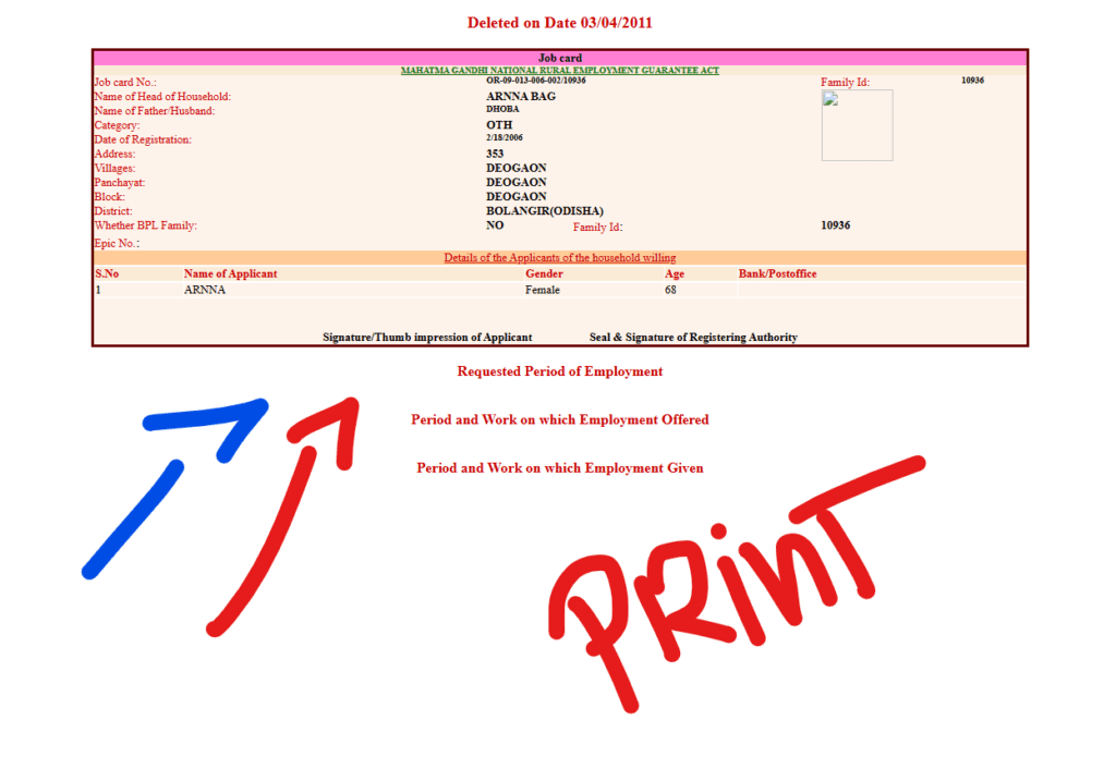 JOB CARD PRINT 2025