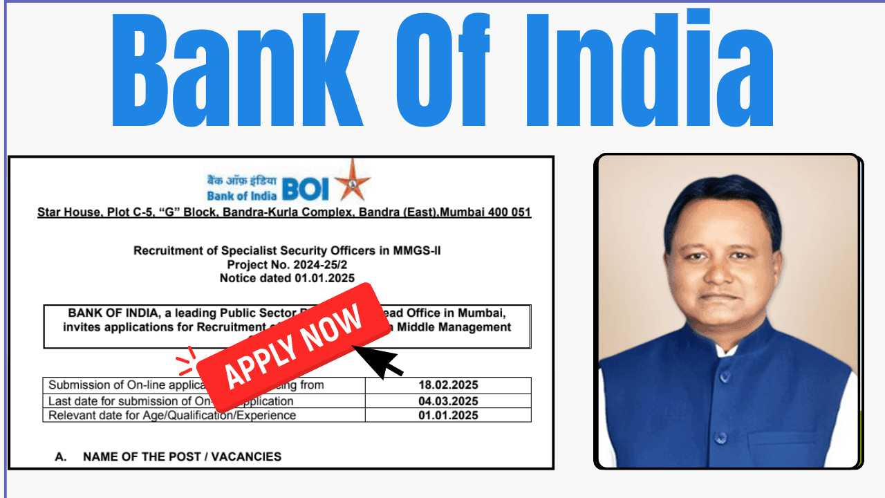 bank of india vacancy