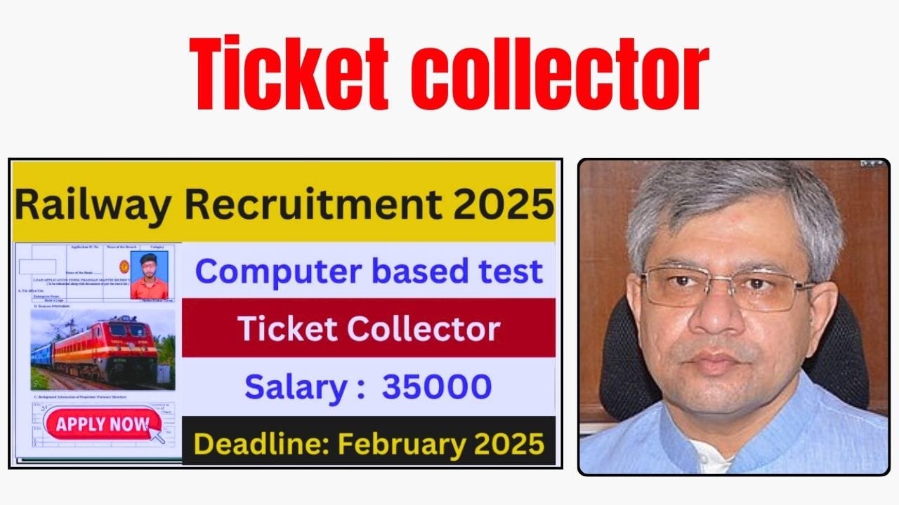railway ticket collector recruitment 2025
